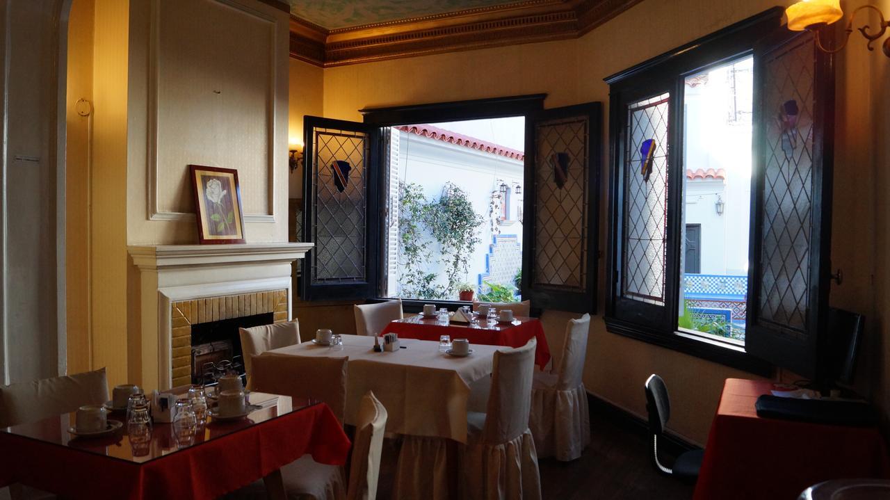 Hotel Zamora Mendoza Extérieur photo