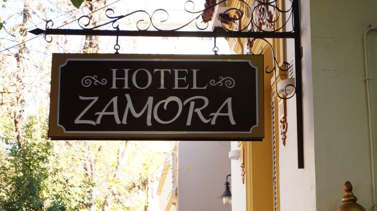 Hotel Zamora Mendoza Extérieur photo