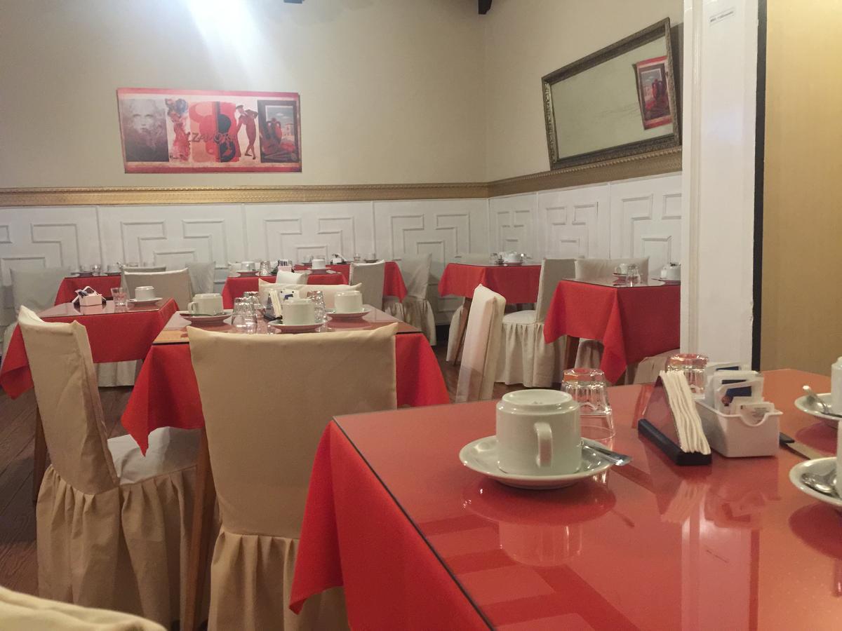 Hotel Zamora Mendoza Extérieur photo